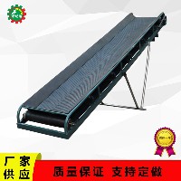 輸送帶，草料輸送設(shè)備