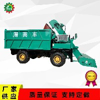 自走式清糞車(chē)